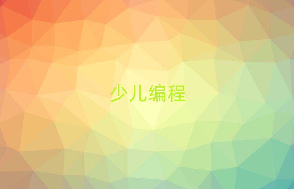 كӖWУ