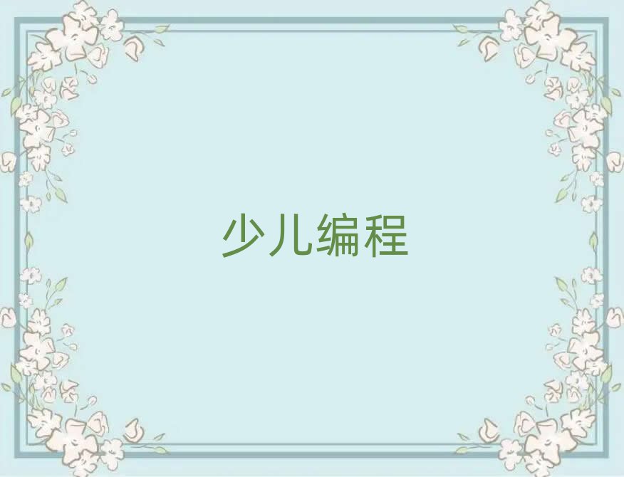 2019긣Rβ^(q)WӖWУ