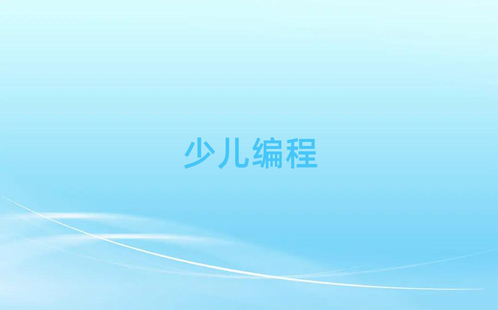 麣كӖ(xn)W(xu)У