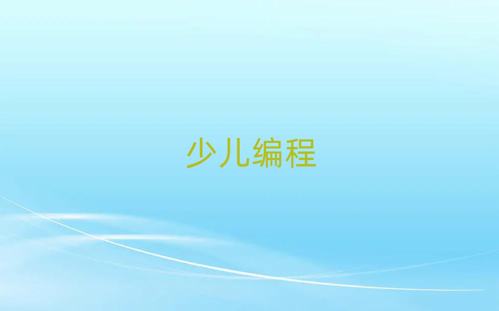 2019(j)Ѕ^(q)׃Ӗ(xn)]