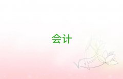 2025}}^(q)W(xu)Ӌ