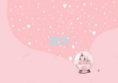 L(zhng)·(hu)Ӌ(j)Ӗ(xn)ļҺǰʮ