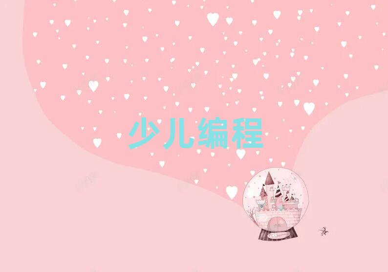 2020꺼ݽɅ^(q)׃Ӗ