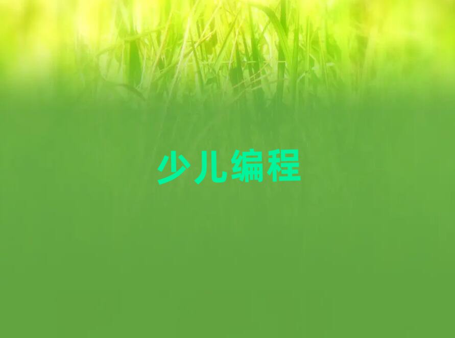 كӖ(xn)W(xu)У