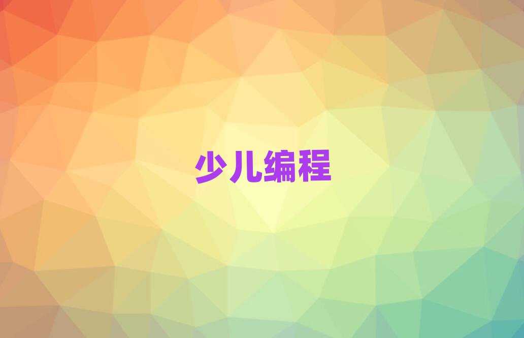 2020noipӖ(xn)(bo)r(sh)g