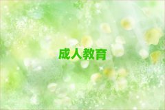 2025ꖌW(xu)иļҺ