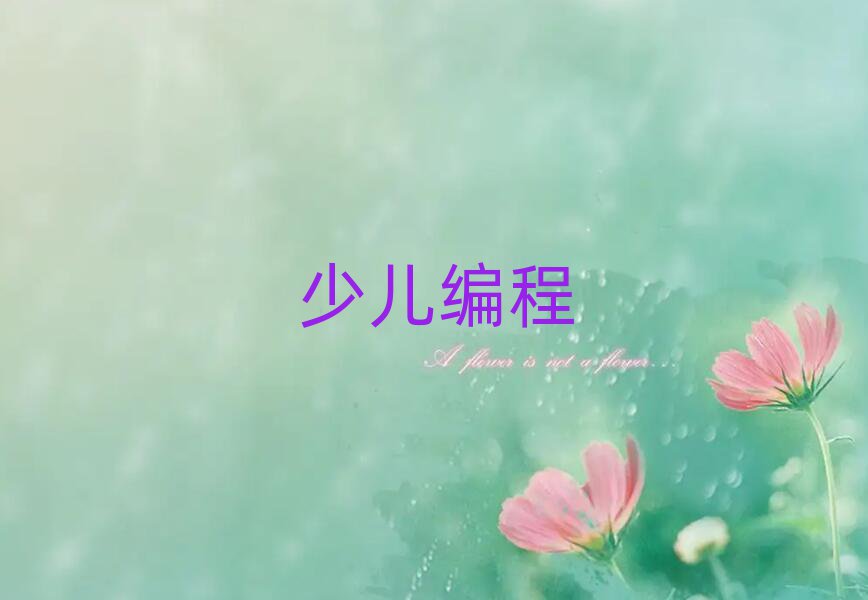 L(zhng)ɳكӖ(xn)W(xu)У