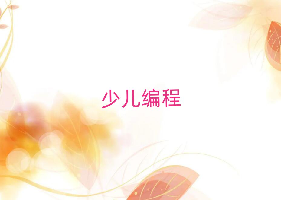ԌW(xu)׃W(xu)