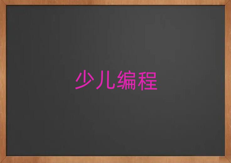 ػʍuكӖ(xn)W(xu)У