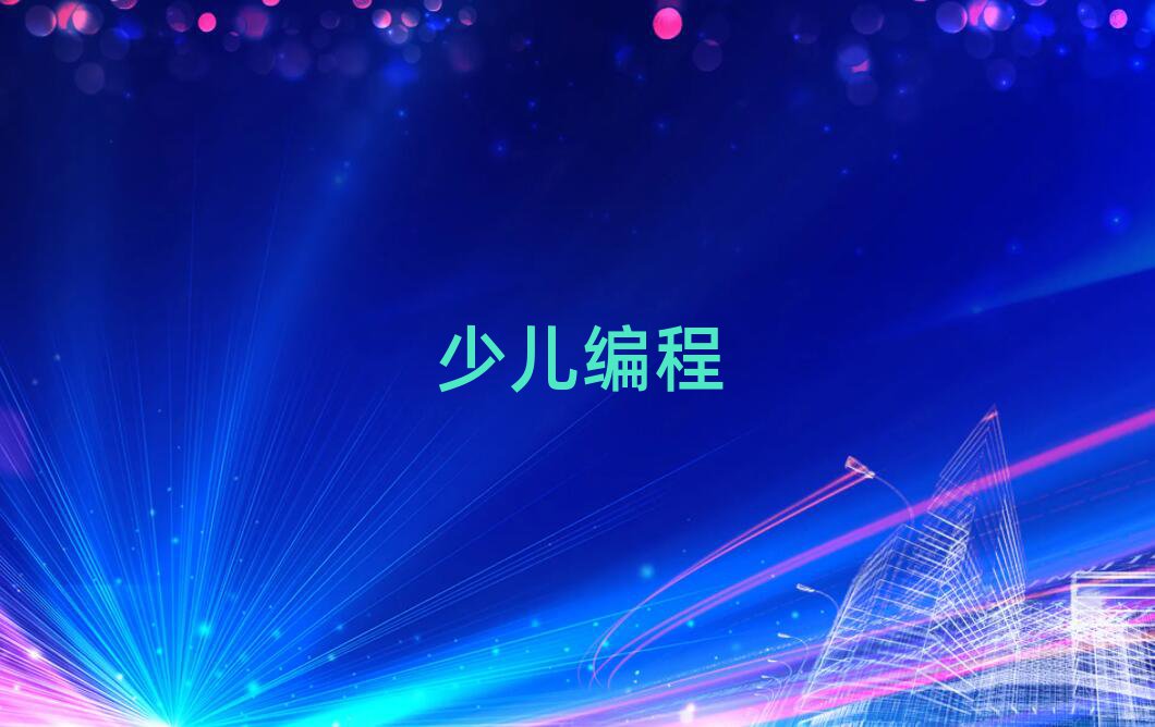 2020ݖ|L(fng)·W(xu)Ӗ(xn)M(fi)