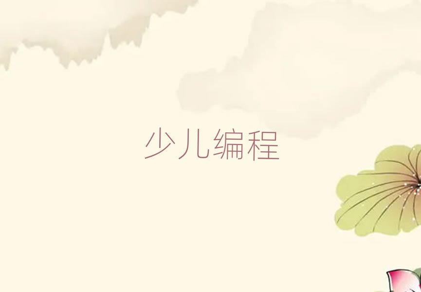 СW(xu)