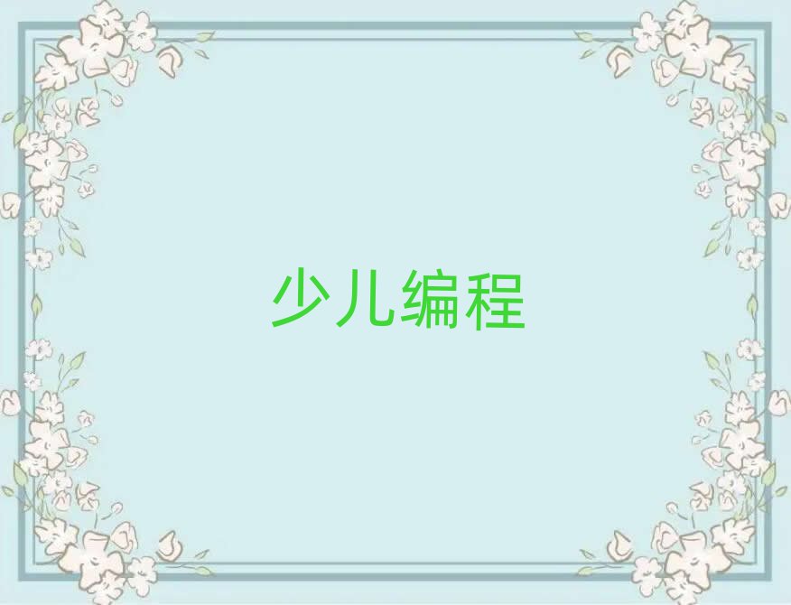 ϷʌW(xu)كǂW(xu)У