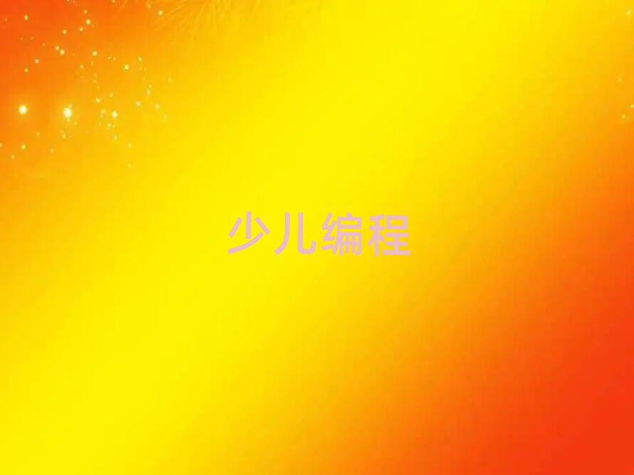 u꾎Ӗ(xn)W(xu)У