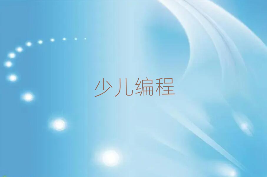 СW(xu)