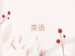 2025ϲsatW(xu)ǰ10