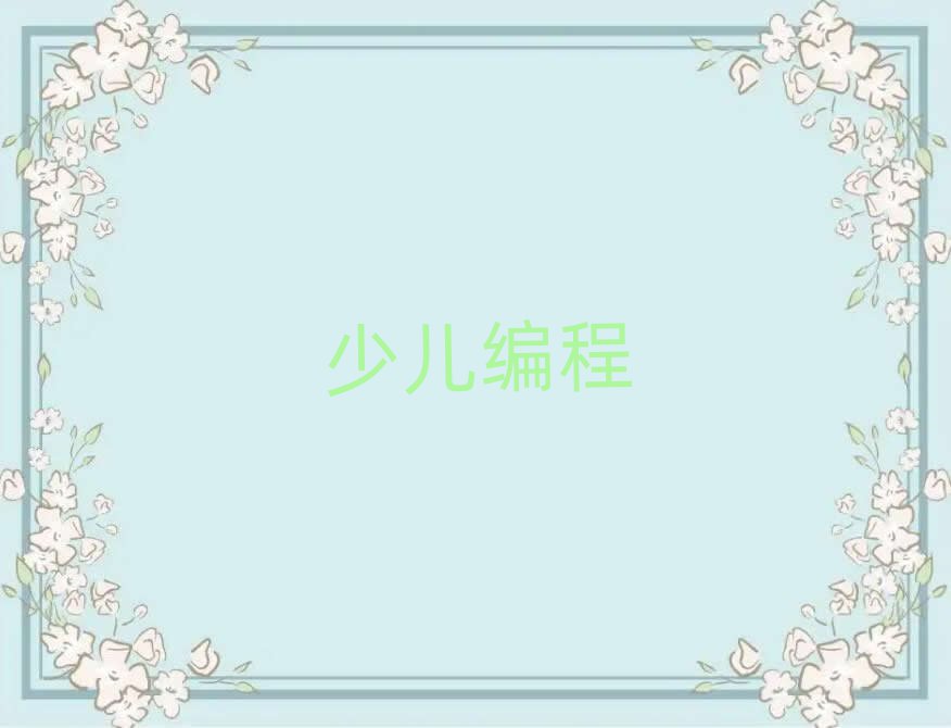 ɽ^(q)W(xu)كW(xu)jsĂW(xu)У