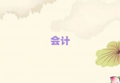 2025ݳ{Ӗ(xn)ļҺ