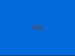 2025°LW(xu)ӢZZҪٌW(xu)M(fi)ʮ