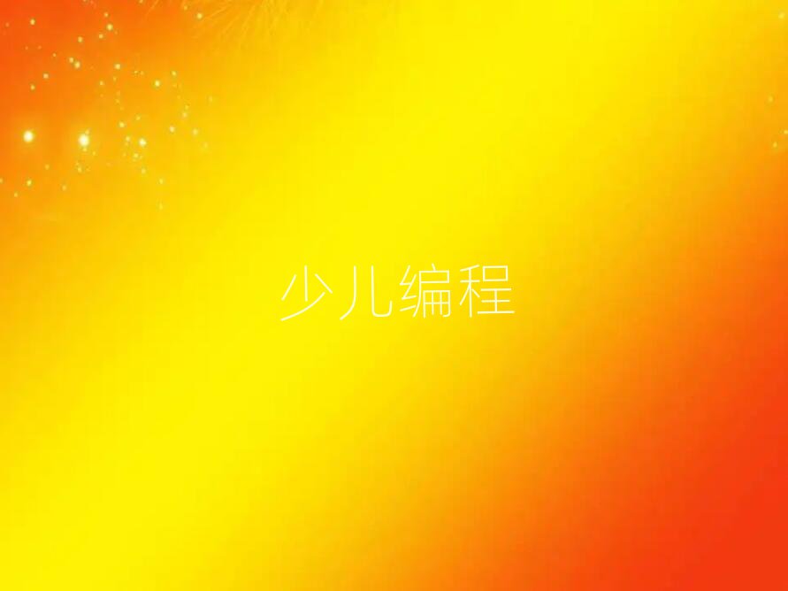 2020Lɳ܌W(xu)Ӿ
