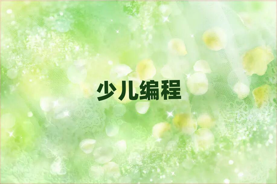 LɳӾӖ(xn)W(xu)У
