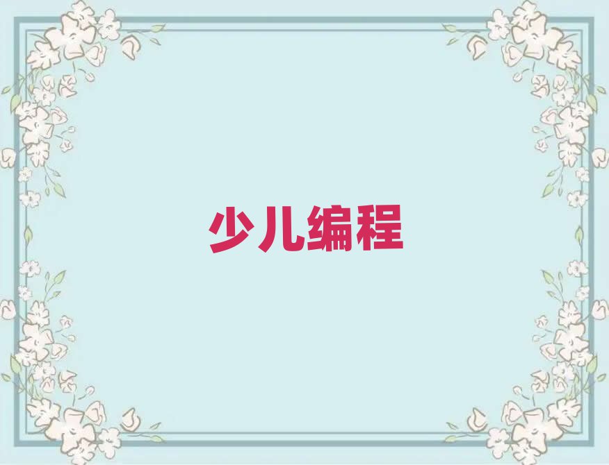 LɳӾӖWУ