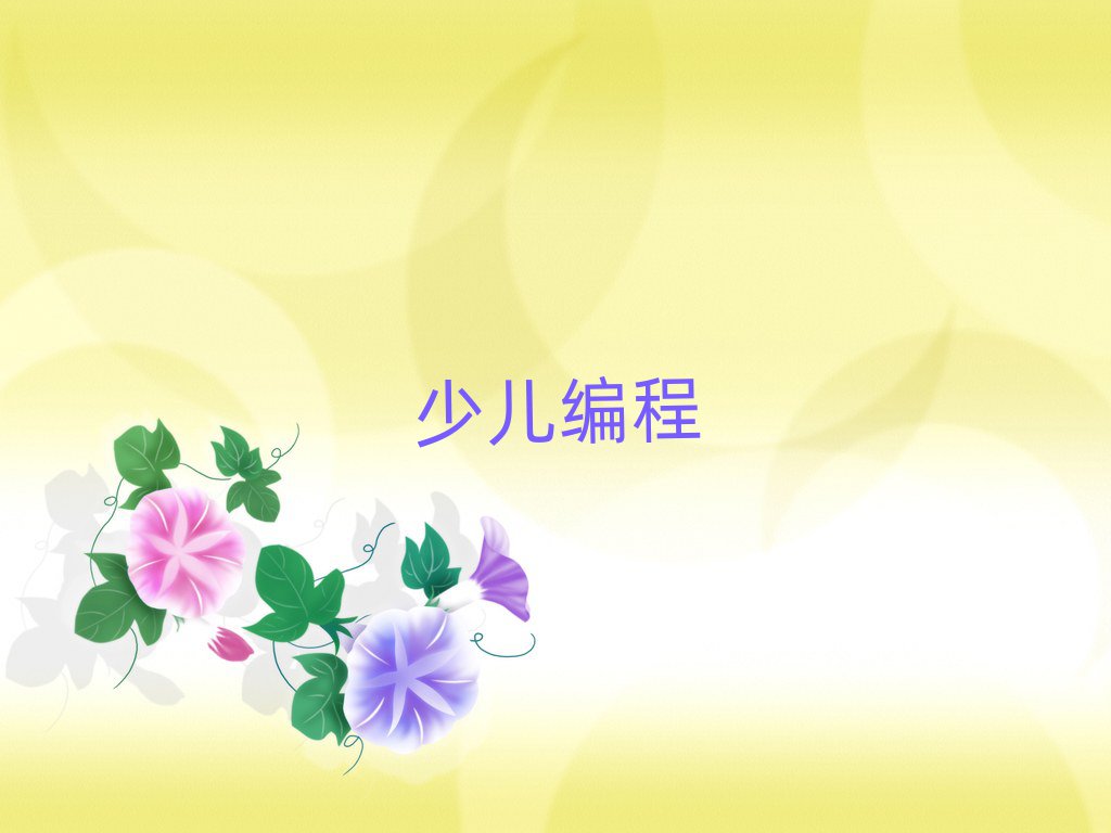 2020꾎Ӗ(xn)