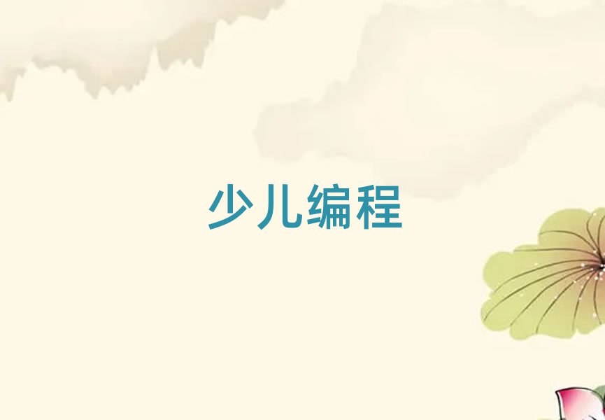 ЌW(xu)