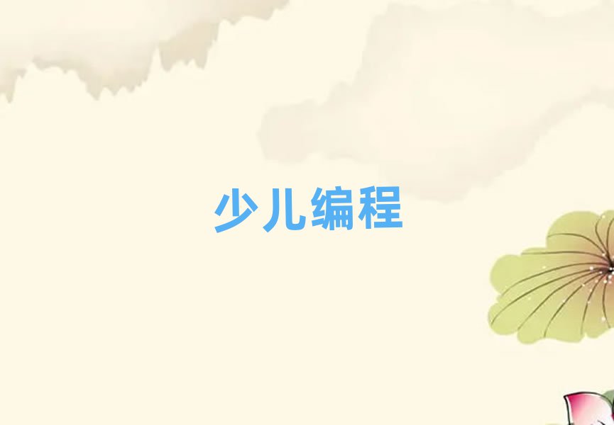 BT(mn)كӖ(xn)W(xu)У