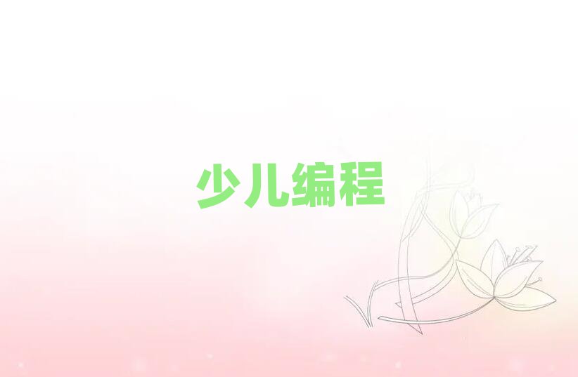 ӾӖWУ