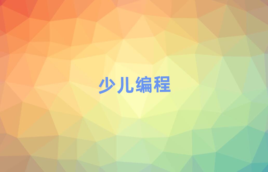 όكӖWУ