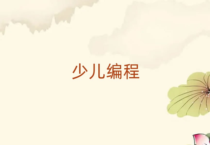 _كӖ(xn)W(xu)У