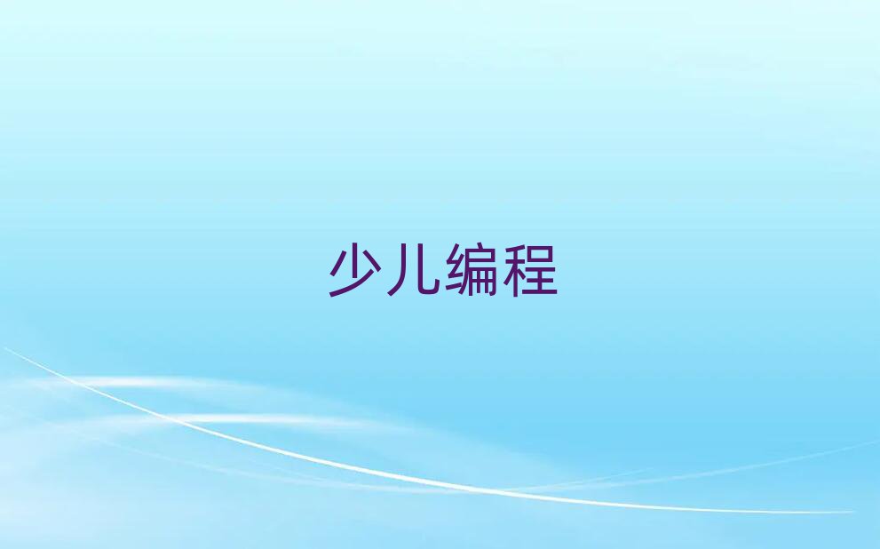 كӖ(xn)W(xu)У