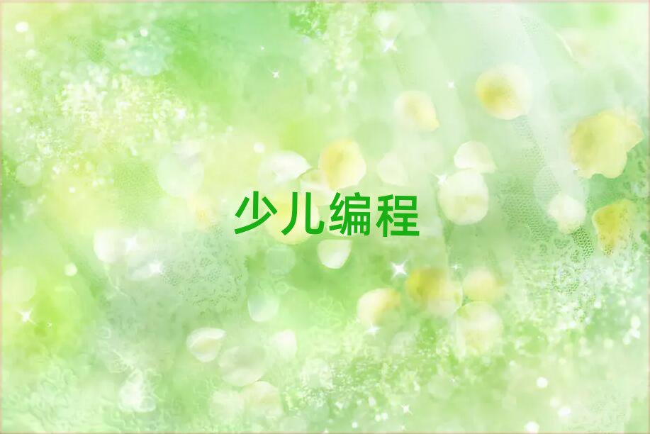 BTكW(xu)noipo(do)