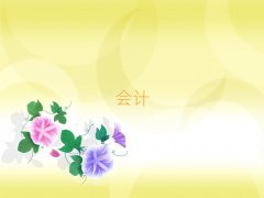 2025ʯą^(q)Ӌ(j)ύCӖ(xn)ļҺ