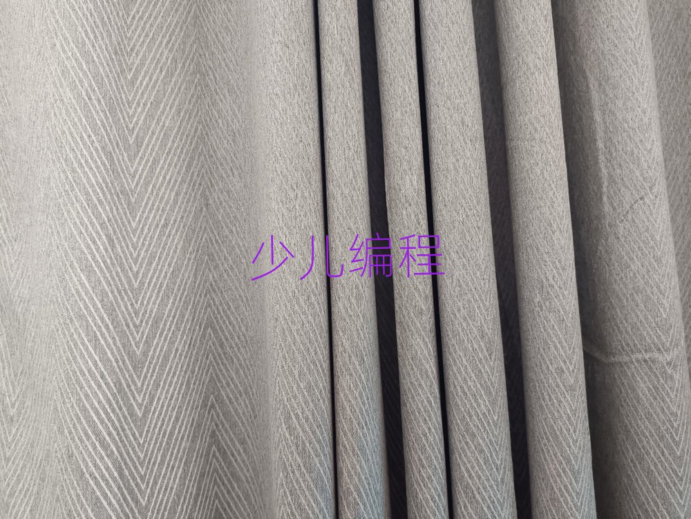 2020VS҅^(q)ЌW(xu)Ӗ(xn)l