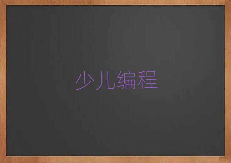 2020ʯfĿԌW(xu)W(xu)