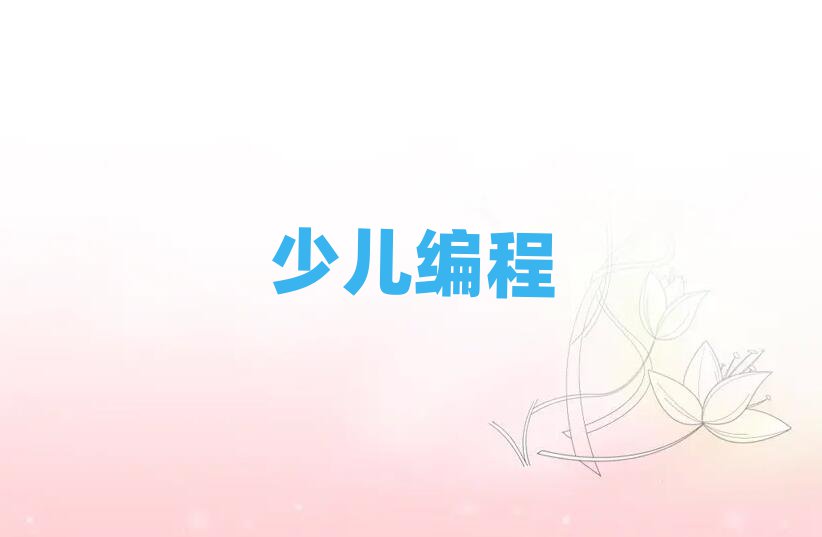ЌW(xu)