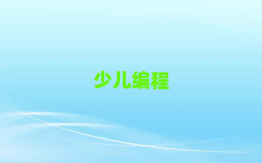 2020ΌW(xu)ЌW(xu)W(xu)