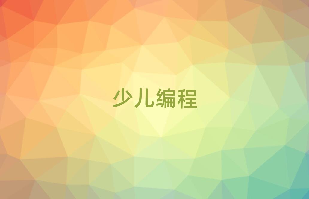 كӖ(xn)W(xu)У