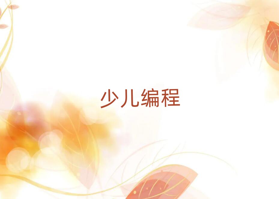 2020ӌW(xu)̌W(xu)УӖ(xn)X