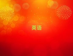 2025݌W(xu)˼r(ji)