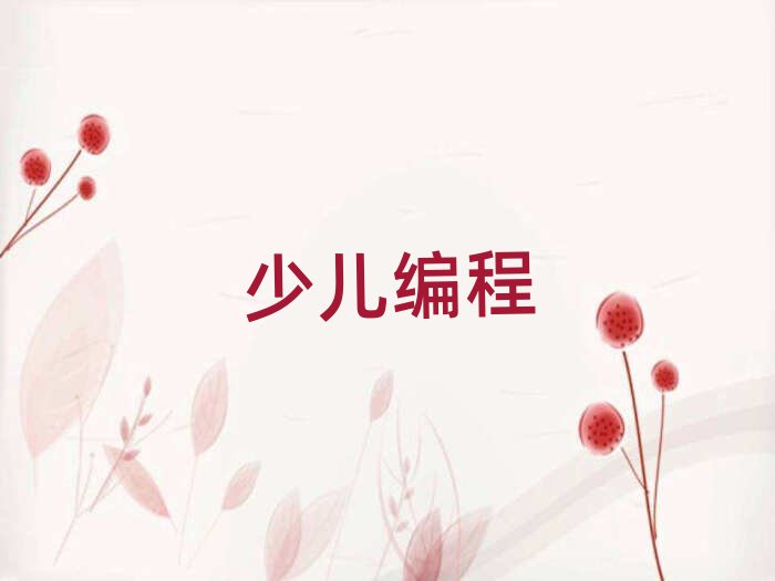 2020o(w)aӾӖ(xn)(bo)