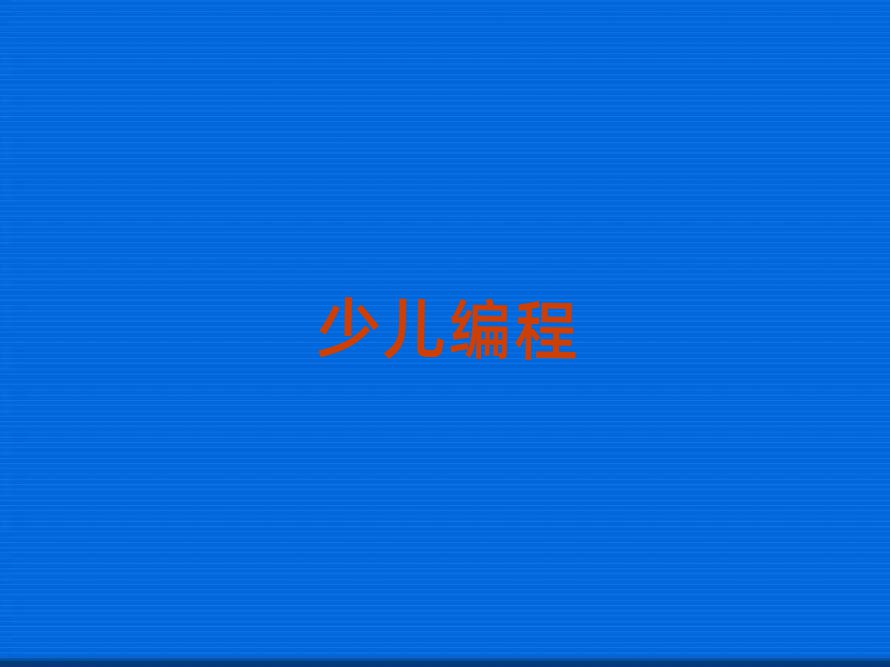 كӖ(xn)W(xu)У