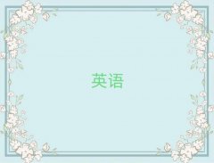 2025ϷʌW(xu)ӢZZõČW(xu)У