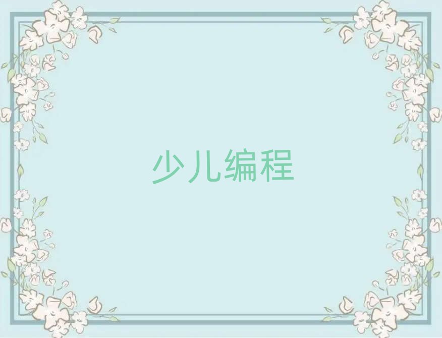 СW(xu)Ӗ(xn)W(xu)У