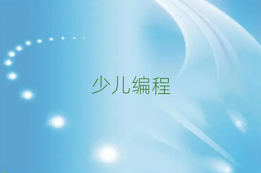 СW(xu)