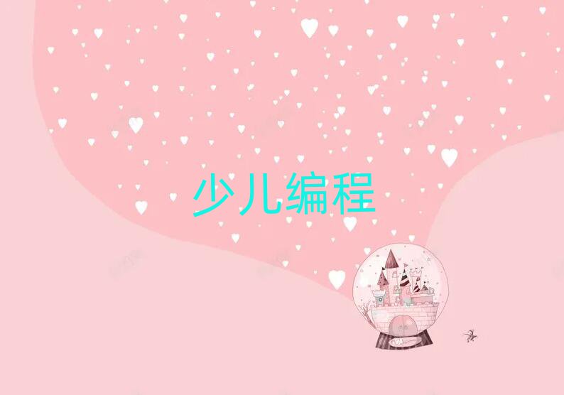 (j)׃Ӗ(xn)W(xu)У