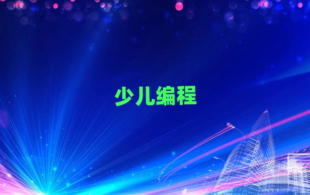 Ϻ꾎Ӗ(xn)W(xu)У