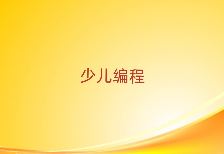 hЌW(xu)Ӗ(xn)W(xu)У