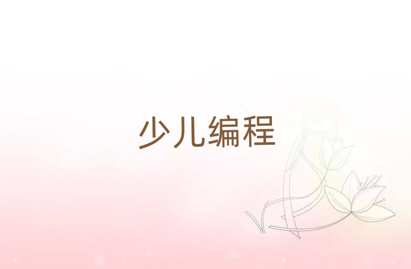 2020W(xu)Ӿ̵ıW(xu)У